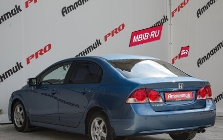 Honda Civic VIII, 2008 год, 847 000 рублей, 5 фотография