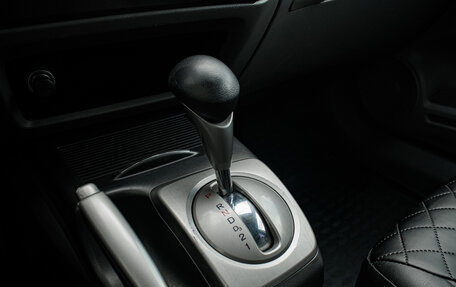 Honda Civic VIII, 2008 год, 847 000 рублей, 20 фотография