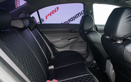 Honda Civic VIII, 2008 год, 847 000 рублей, 23 фотография