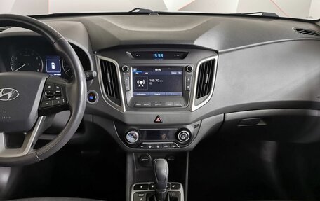 Hyundai Creta I рестайлинг, 2018 год, 1 735 000 рублей, 11 фотография