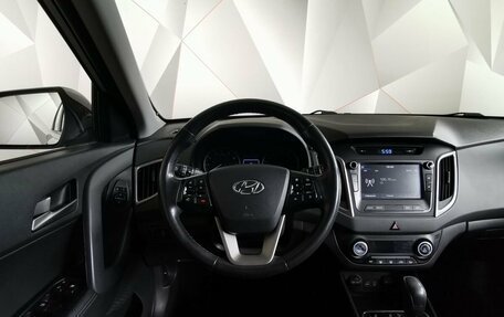 Hyundai Creta I рестайлинг, 2018 год, 1 735 000 рублей, 15 фотография