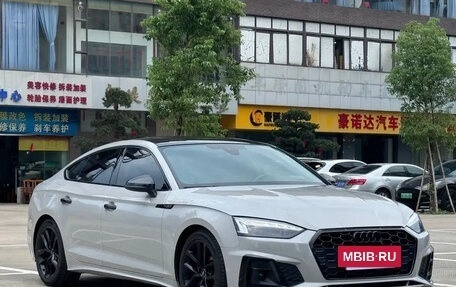 Audi A5, 2022 год, 3 255 123 рублей, 3 фотография
