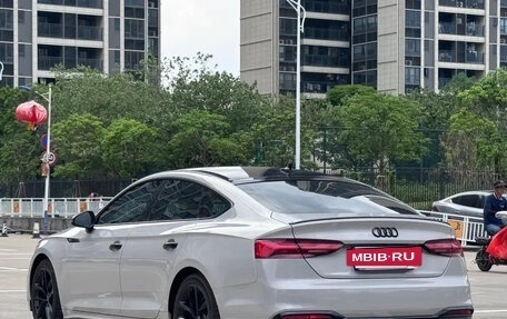 Audi A5, 2022 год, 3 255 123 рублей, 11 фотография
