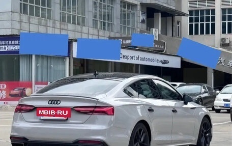 Audi A5, 2022 год, 3 255 123 рублей, 13 фотография