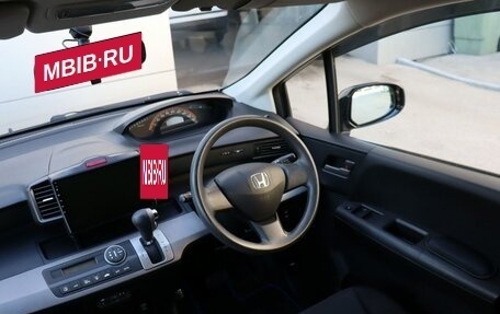 Honda Freed I, 2010 год, 1 120 000 рублей, 13 фотография