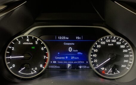 Nissan Murano, 2018 год, 2 243 000 рублей, 14 фотография