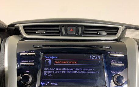 Nissan Murano, 2018 год, 2 243 000 рублей, 15 фотография