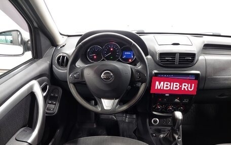 Nissan Terrano III, 2017 год, 1 445 000 рублей, 9 фотография