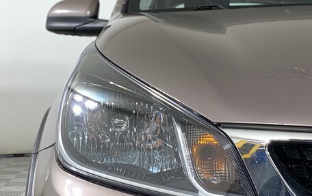 KIA Rio IV, 2018 год, 1 237 000 рублей, 10 фотография