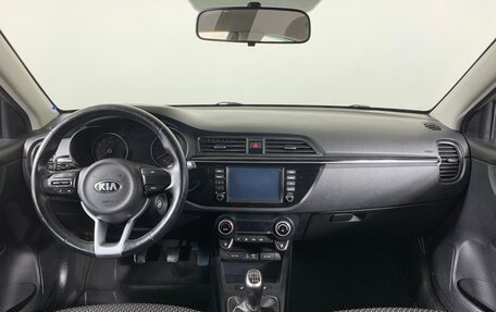 KIA Rio IV, 2018 год, 1 237 000 рублей, 12 фотография