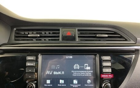 KIA Rio IV, 2018 год, 1 237 000 рублей, 15 фотография