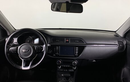 KIA Rio IV, 2019 год, 1 579 000 рублей, 12 фотография
