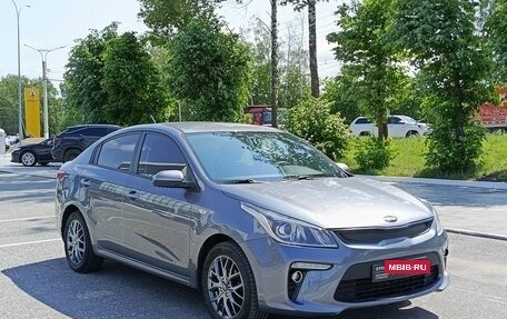 KIA Rio IV, 2017 год, 1 290 000 рублей, 3 фотография