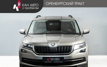Skoda Kodiaq I, 2021 год, 2 900 000 рублей, 2 фотография
