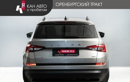 Skoda Kodiaq I, 2021 год, 2 900 000 рублей, 4 фотография