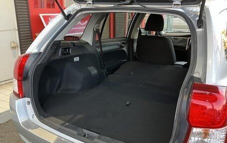 Toyota Corolla, 2015 год, 998 000 рублей, 8 фотография