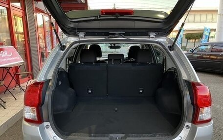 Toyota Corolla, 2015 год, 998 000 рублей, 9 фотография