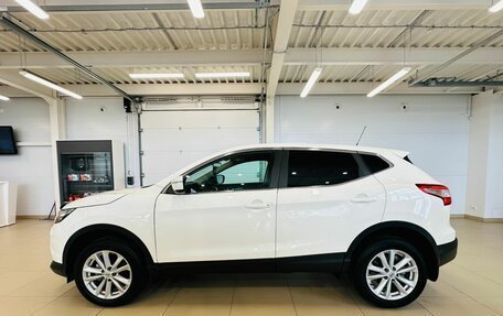 Nissan Qashqai, 2014 год, 1 599 000 рублей, 3 фотография