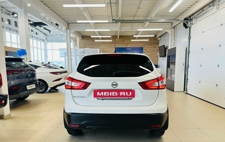 Nissan Qashqai, 2014 год, 1 599 000 рублей, 5 фотография