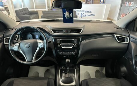 Nissan Qashqai, 2014 год, 1 599 000 рублей, 16 фотография