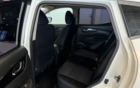 Nissan Qashqai, 2014 год, 1 599 000 рублей, 18 фотография