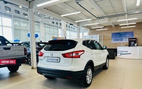 Nissan Qashqai, 2014 год, 1 599 000 рублей, 6 фотография
