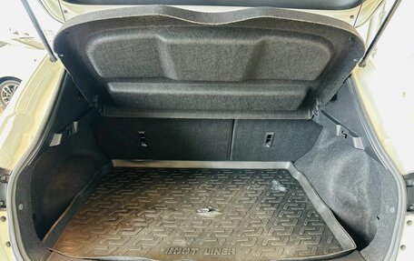 Nissan Qashqai, 2014 год, 1 599 000 рублей, 19 фотография