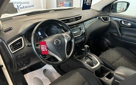 Nissan Qashqai, 2014 год, 1 599 000 рублей, 11 фотография