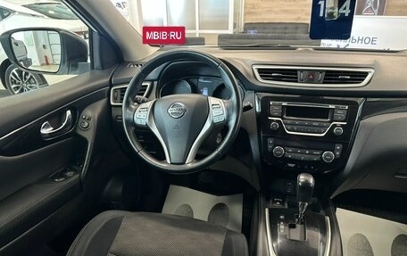 Nissan Qashqai, 2014 год, 1 599 000 рублей, 14 фотография