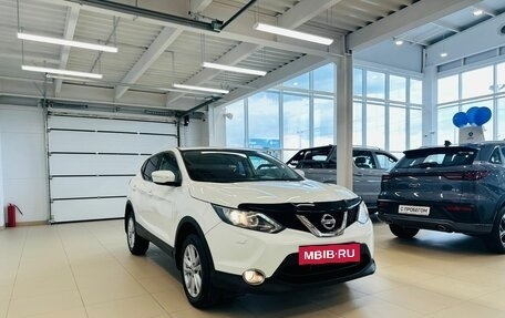 Nissan Qashqai, 2014 год, 1 599 000 рублей, 8 фотография