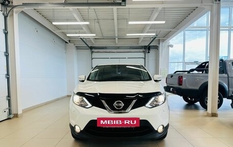 Nissan Qashqai, 2014 год, 1 599 000 рублей, 9 фотография