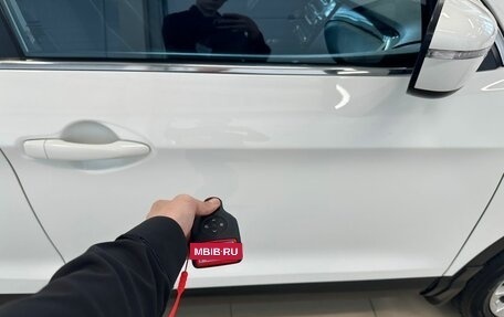 Nissan Qashqai, 2014 год, 1 599 000 рублей, 27 фотография