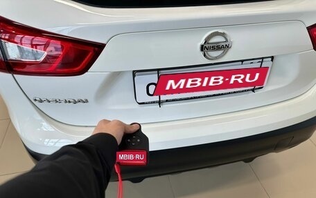 Nissan Qashqai, 2014 год, 1 599 000 рублей, 24 фотография
