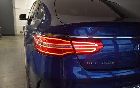 Mercedes-Benz GLE Coupe, 2019 год, 5 200 000 рублей, 8 фотография