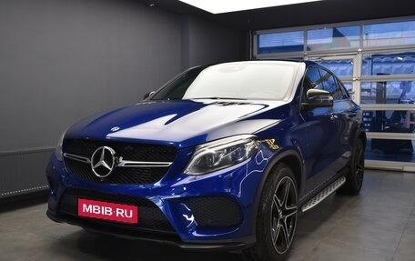 Mercedes-Benz GLE Coupe, 2019 год, 5 200 000 рублей, 2 фотография