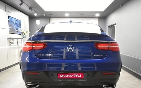 Mercedes-Benz GLE Coupe, 2019 год, 5 200 000 рублей, 5 фотография
