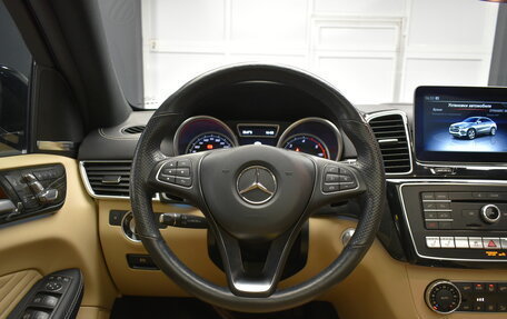 Mercedes-Benz GLE Coupe, 2019 год, 5 200 000 рублей, 13 фотография