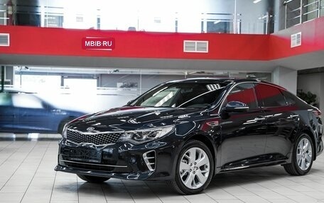 KIA Optima IV, 2017 год, 1 549 000 рублей, 5 фотография