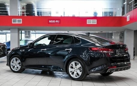 KIA Optima IV, 2017 год, 1 549 000 рублей, 4 фотография