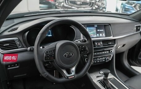 KIA Optima IV, 2017 год, 1 549 000 рублей, 11 фотография