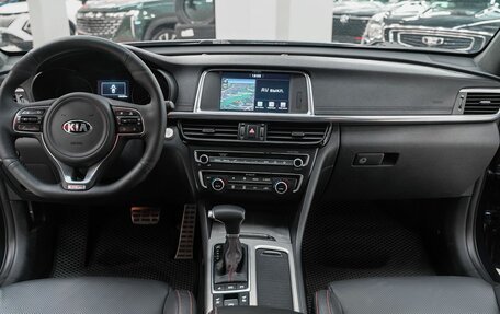 KIA Optima IV, 2017 год, 1 549 000 рублей, 13 фотография