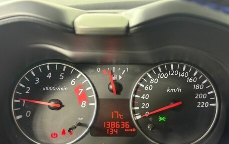 Nissan Note II рестайлинг, 2013 год, 890 000 рублей, 9 фотография