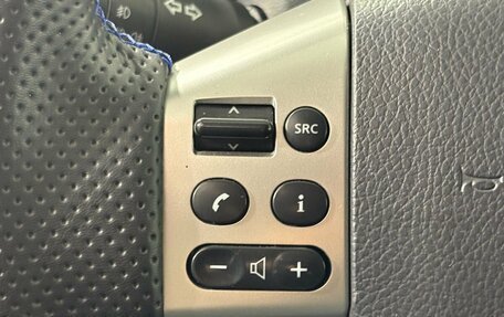 Nissan Note II рестайлинг, 2013 год, 890 000 рублей, 18 фотография