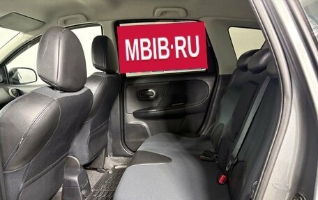 Nissan Note II рестайлинг, 2013 год, 890 000 рублей, 19 фотография