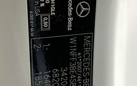 Mercedes-Benz GLS, 2024 год, 22 624 772 рублей, 34 фотография