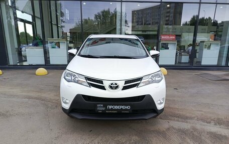 Toyota RAV4, 2015 год, 1 820 000 рублей, 2 фотография