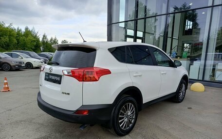Toyota RAV4, 2015 год, 1 820 000 рублей, 5 фотография