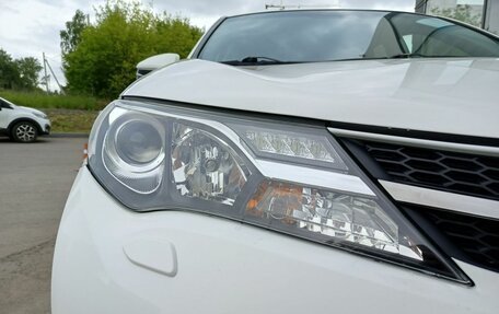 Toyota RAV4, 2015 год, 1 820 000 рублей, 17 фотография