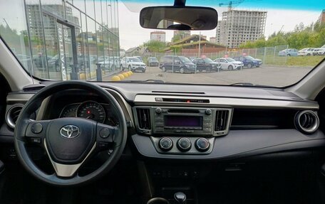 Toyota RAV4, 2015 год, 1 820 000 рублей, 14 фотография
