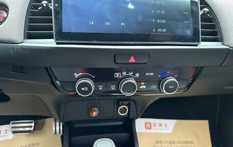 Honda Life, 2022 год, 1 400 000 рублей, 16 фотография